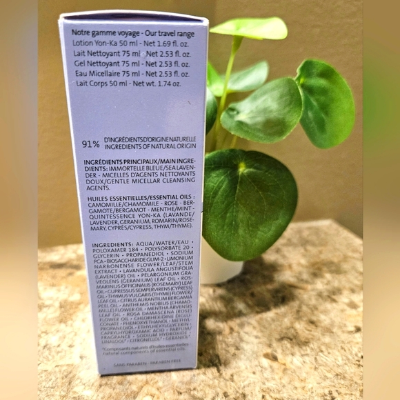 Micellar cleansing water - Picture 4 of 4